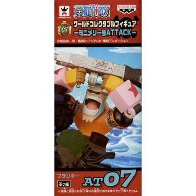 ワンピース GIGAワールドコレクタブルフィギュア フランキー将軍 未