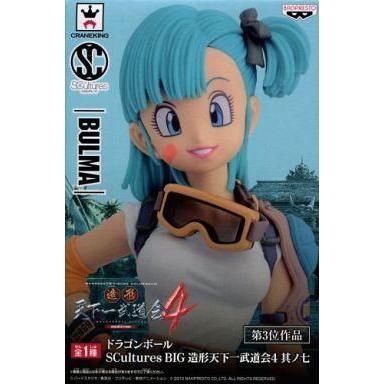 ドラゴンボール SCultures ブルマ エンディングカラーver. ドラゴンボール造形天下一武道会 ブルマ エンディングカラーVer. 海外