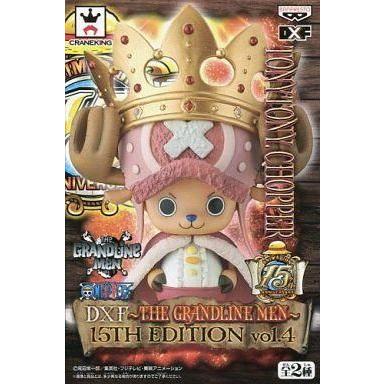 中古フィギュア トニートニー・チョッパー 「ワンピース」 DXF〜THE GRANDLINE MEN〜 15TH EDITION