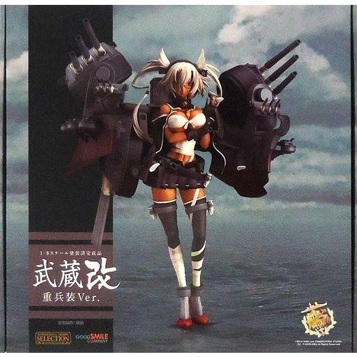中古フィギュア 武蔵改 重兵装Ver. 「艦隊これくしょん〜艦これ〜」 ワンホビセレクション 1
