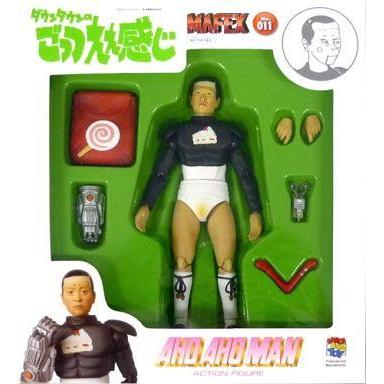 期間限定送料無料 フィギュア Mafex Aho Aho Man 松本人志 Dvd 格安 Studiostodulky Cz