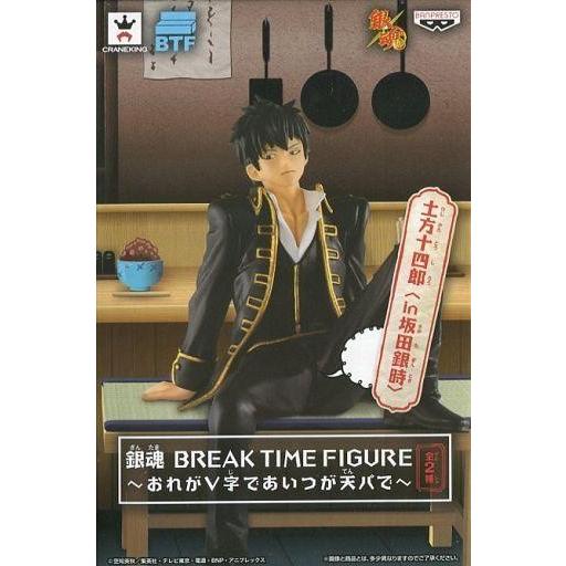 複製画 額付き：ミュシャ・「四季：春」 アルフォンス・ミュシャ、一年