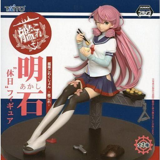 おすすめ特集 中古フィギュア 明石 艦隊これくしょん 艦これ 休日 フィギュア Cisama Sc Gov Br