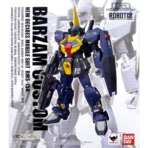 中古フィギュア ROBOT魂 ＜SIDE MS＞ バーザム改 「ガンダム