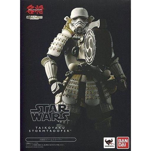 中古フィギュア 名将MOVIE REALIZATION 太鼓役ストームトルーパー 「スター・ウォーズ」 魂ウェブ商店限定
