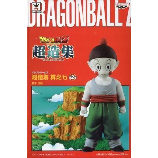 中古フィギュア 餃子 「ドラゴンボールZ」 超造集 其之七 : 駿河屋