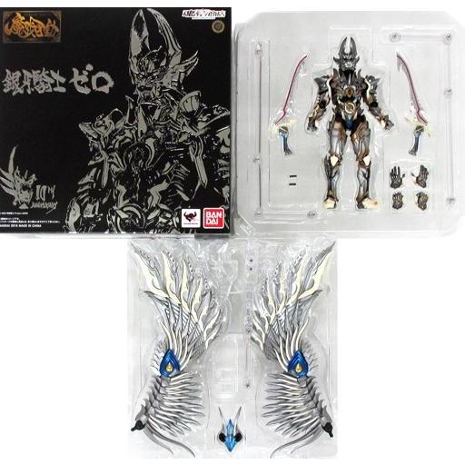 中古フィギュア 魔戒可動 銀牙騎士 絶狼(ゼロ) 「牙狼＜GARO＞」 魂