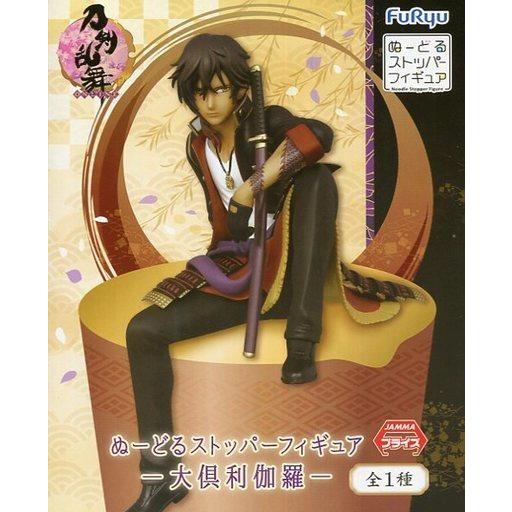 中古フィギュア 大倶利伽羅 刀剣乱舞 Online ぬーどるストッパーフィギュア 大倶利伽羅 駿河屋ヤフー店 通販 Yahoo ショッピング