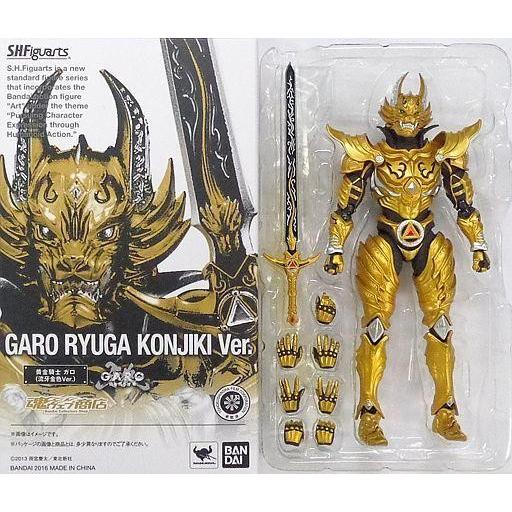 中古フィギュア S.H.Figuarts 黄金騎士 ガロ(流牙金色Ver.) 「牙狼
