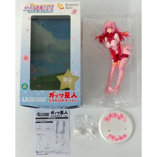 中古フィギュア ガッツ星人 SAKURA Ver. 「ウルトラセブン」 ウルトラ 怪獣娘ウルトラ怪獣擬人化計画 ガッツ星人さん フィギュア