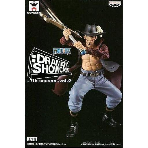 94 以上節約 中古フィギュア ジュラキュール ミホーク ワンピース Dramatic Showcase 7th Season Vol 2 Materialworldblog Com