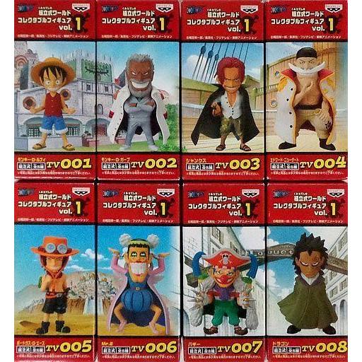 珍しい フィギュア 全8種セット ワンピース ワールドコレクタブルフィギュア Vol 1 豪華 Styleandfunmag Com