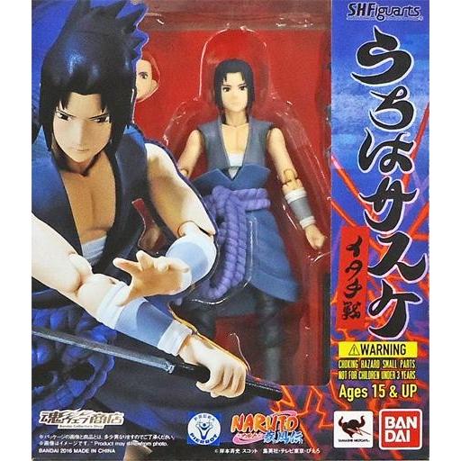 中古フィギュア S.H.Figuarts うちはサスケ(イタチ戦) 「NARUTO -ナルト- 疾風伝 」 魂ウェブ商店限定
