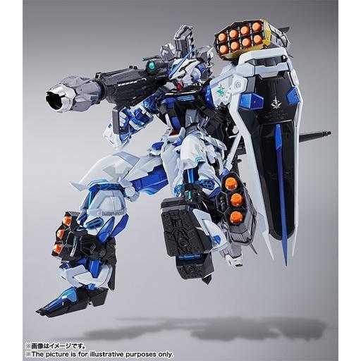 中古図形 METAL BUILD ガンダムアストレイ 青味ひな型(フル・ウェポン据えつける) 「工作下士官兵火器防波堤SEED
