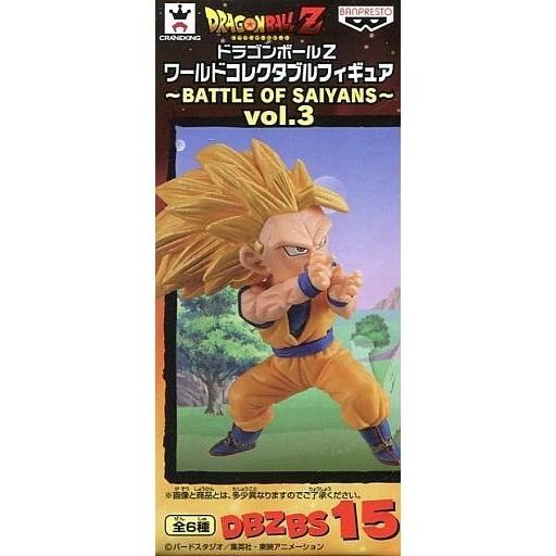 高価値セリー 中古フィギュア 超サイヤ人3孫悟空 ドラゴンボールz ワールドコレクタブルフィギュア Battle Of Saiyans Vol 3 Shipsctc Org