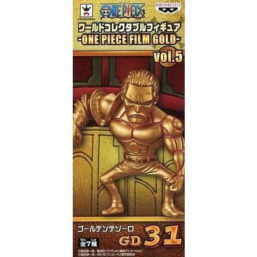 中古フィギュア ゴールデン テゾーロ ワンピース ワールドコレクタブルフィギュア One Piece Film Gold ワンピース