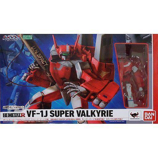 中古フィギュア HI-METAL R VF-1J スーパーバルキリー(ミリア