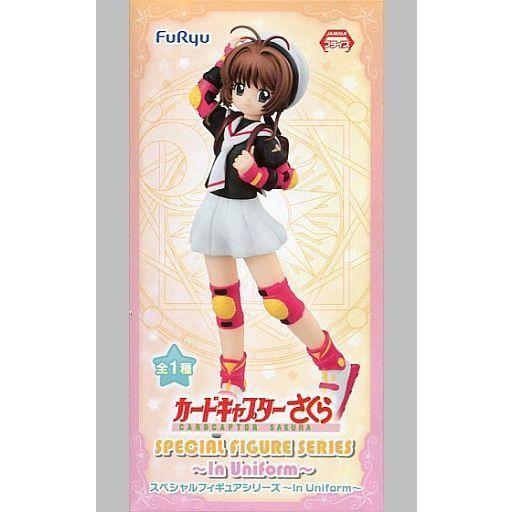 中古フィギュア 木之本桜 「カードキャプターさくら」 スペシャル