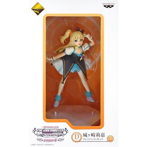 フィギュア 城ヶ崎莉嘉 一番くじプレミアム アイドルマスター シンデレラガールズpart4 D賞 プレミアム 1kc8geqh0w Fastoffice Mx