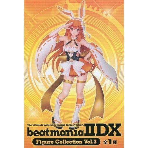 中古フィギュア 梅桐彩葉 「ビートマニアIIDX」 フィギュアコレクションVol.3｜suruga-ya