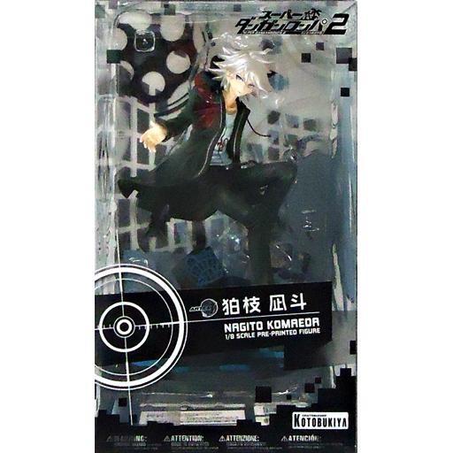 国内正規総代理店アイテム 中古フィギュア 特典付き ARTFX J 狛枝凪斗