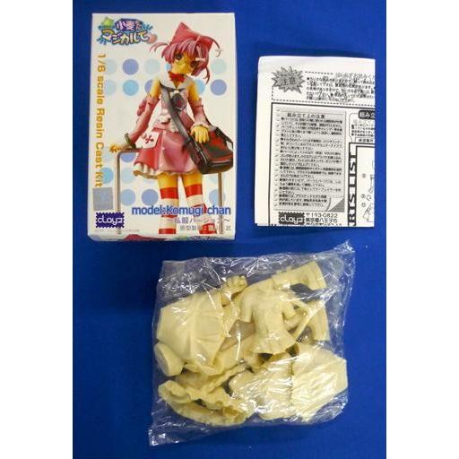 ナースウィッチ小麦ちゃんマジカルて 中原小麦フィギュア