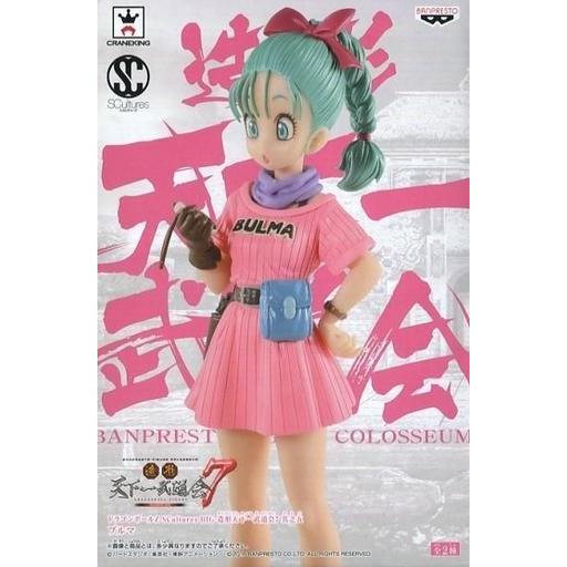 中古フィギュア ブルマ(フルカラー) 「ドラゴンボールZ」 SCultures