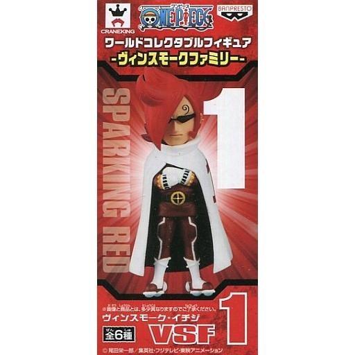 代引き手数料無料 中古フィギュア ヴィンスモーク イチジ ワンピース ワールドコレクタブルフィギュア ヴィンスモークファミリー Materialworldblog Com