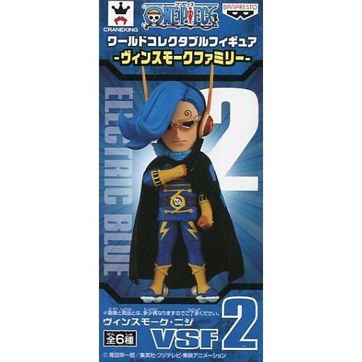 中古フィギュア ヴィンスモーク・ニジ 「ワンピース」 ワールドコレクタブルフィギュア-ヴィンスモークファミリー-