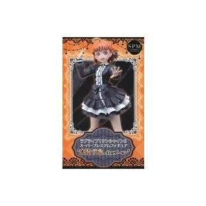 激安特価 中古フィギュア 高海千歌 ラブライブ サンシャイン スーパープレミアムフィギュア 高海千歌 リトルデーモン