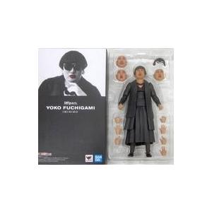 中古フィギュア S.H.Figuarts YOKO FUCHIGAMI 魂ウェブ商店限定