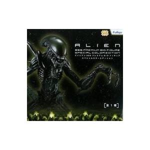 中古フィギュア エイリアン 「エイリアン」 SSSプレミアムBIGフィギュア スペシャルカラーエディション