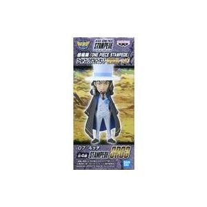 中古フィギュア ロブ・ルッチ 「劇場版 ワンピース STAMPEDE」 ワールドコレクタブルフィギュア-SPECIAL-vol.1｜suruga-ya