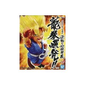 楽天市場 中古フィギュア 超サイヤ人孫悟空 Gt ドラゴンボールgt 逆転の必殺奥義 龍拳爆発 Materialworldblog Com