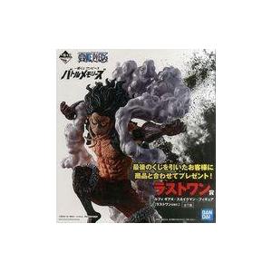 ポイント10倍 フィギュア ルフィ ギア4 スネイクマン ラストワンver 一番くじ ワンピース バトルメモリ 超激安 Studiostodulky Cz