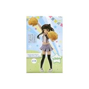 中古フィギュア 宇治松千夜 ご注文はうさぎですか チアリーダーver Bloom 70 Off スペシャルフィギュア 千夜