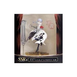 中古フィギュア スノウホワイト 「タイトーくじ本舗 SINoALICE -シノアリス- くじ」 SSR賞 ディティール
