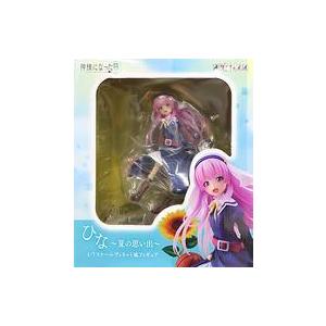 中古フィギュア ひな 〜夏の思い出〜 「神様になった日」 1/7 ヴィネット風フィギュア ANIPLEX+限定｜suruga-ya