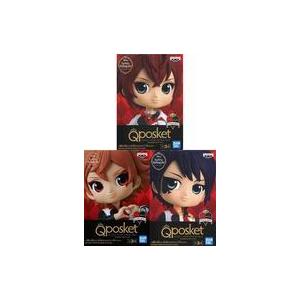 中古フィギュア 全3種セット ディズニー ツイステッドワンダーランド Q Petit Posket Vol 1 有名な