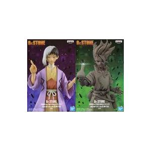 中古フィギュア 全2種セット 「Dr.STONE」 FIGURE of STONE WORLD-造形の科学-あさぎりゲン＆石神千空