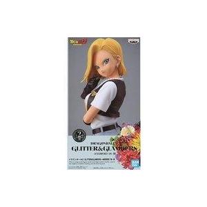 中古フィギュア 人造人間18号(特別カラーver.) 「ドラゴンボールZ」 GLITTER＆GLAMOURS -ANDROID 18- III