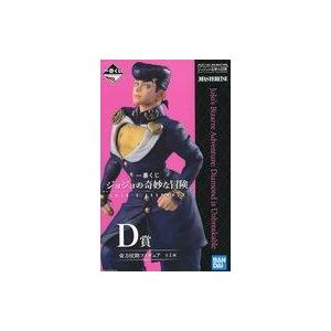 豪華 中古フィギュア 東方仗助 一番くじ ジョジョの奇妙な冒険 Jojo S Assemble Masterlise D賞 フ 高い品質 Turningheadskennel Com