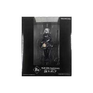 高い素材 フィギュア ランクb 2b Nierゲームシリーズ 10周年記念くじ B賞 フィギュア 年最新海外 Zoetalentsolutions Com