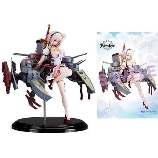 新発売の 予約フィギュア 特典付き シリアス アズールレーン 1 8 Pvc Abs製塗装済み完成品 駿河屋限定 再再販 Johnydar Com