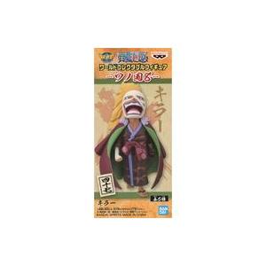 年末年始大決算 中古フィギュア キラー ワンピース ワールドコレクタブルフィギュア ワノ国8 Wantannas Go Id