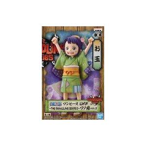 オープニング大セール コミック アニメ 中古フィギュア お玉 ワンピース Dxf The Grandline Series ワノ国 Vol 2 Www Threeriversofs Com