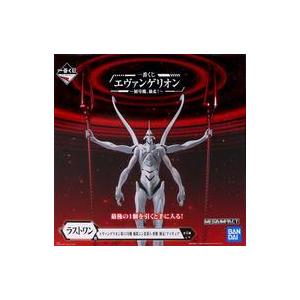 卸直営 中古フィギュア エヴァンゲリオン第13号機 疑似シン化第3 形態 推定 一番くじ エヴァンゲリオン 初号 Materialworldblog Com