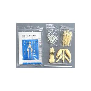 中古フィギュア 可動バニーガール素体 カラーレジンキャストキット