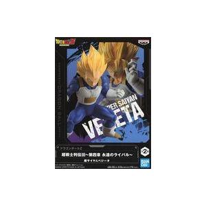中古フィギュア 超サイヤ人ベジータ 「ドラゴンボールZ」 超戦士列伝