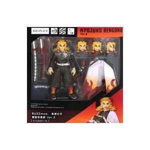 中古フィギュア BUZZmod. 煉獄杏寿郎 Ver.2 「鬼滅の刃」 1/12